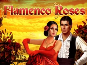 Flamenco Roses