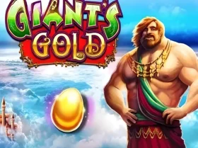 Giant’s Gold