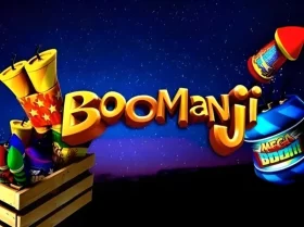 Boomanji